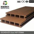 gswpc WPC Engineered Flooring-plastic floor tile and decking WPC price(100% recycled decking wpc price )